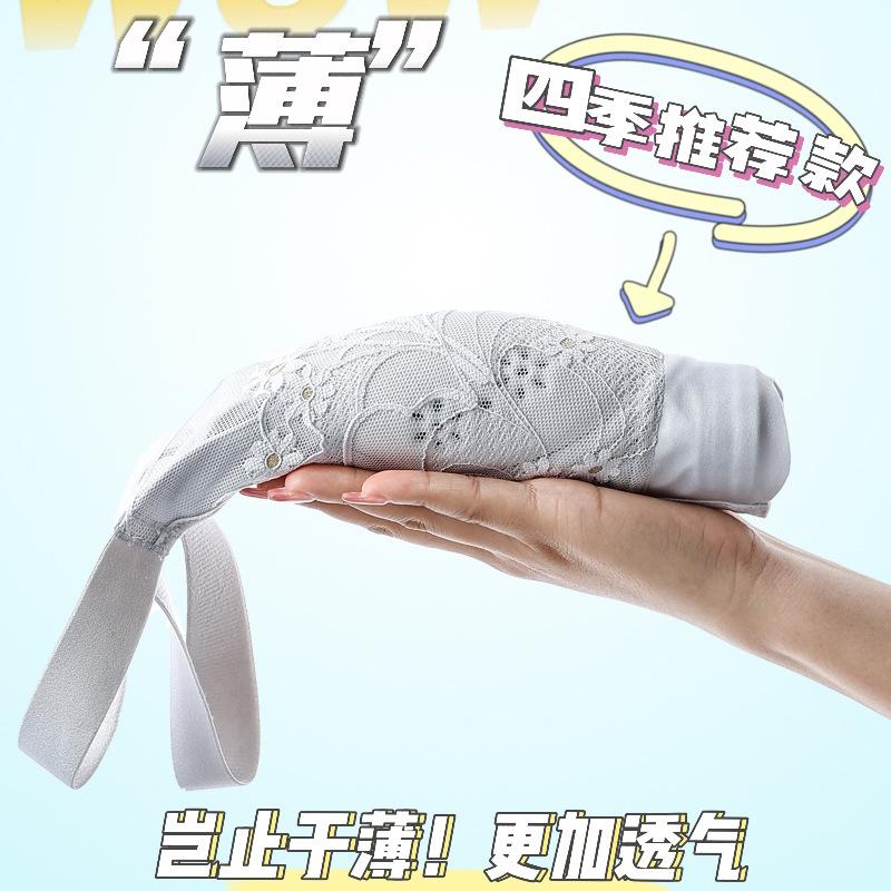 Underwear Summer Thin Gathering Bra Small Chest Not Empty Cup Ultra-thin Breathable No Steel Ring Underwear Women