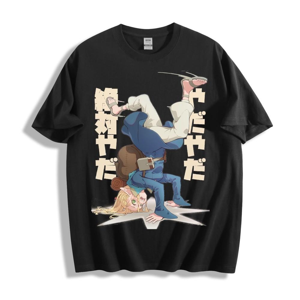 Anime Delicious in Dungeon  T-Shirt - Exclusive Maruhhiro Design Unisex Tee Unisex T-Shirt M