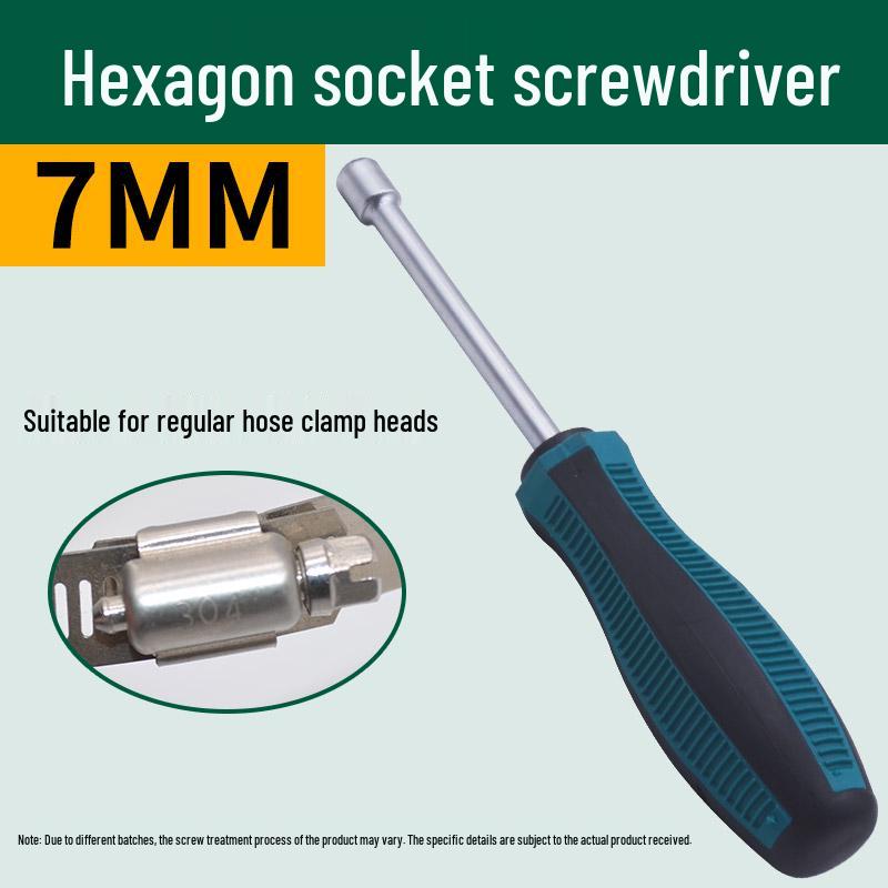 Expanded German-Style Quick-Release 304 Stainless Steel Hose Clamp