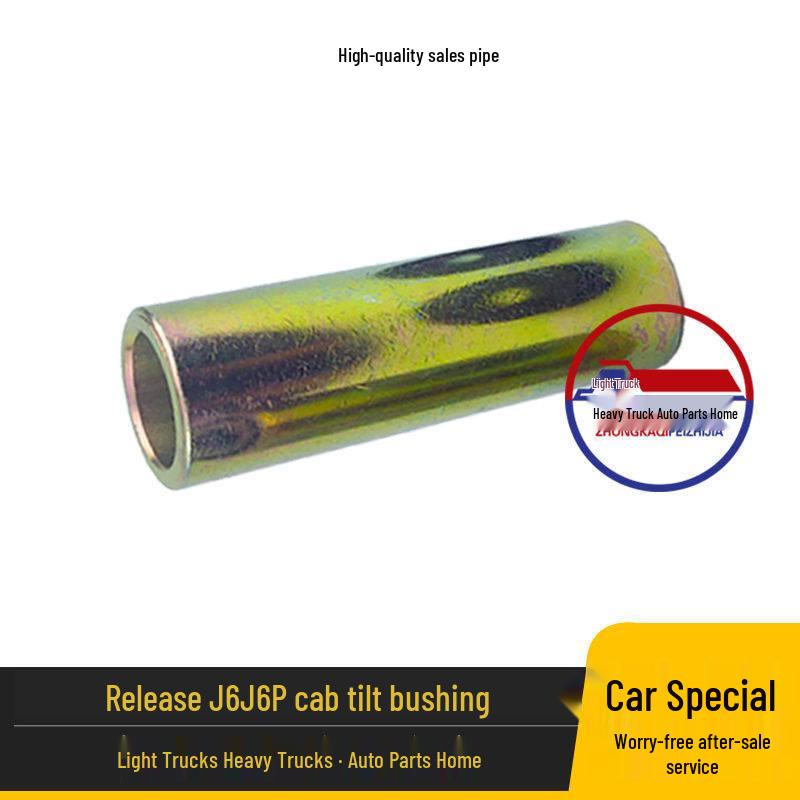 J6 Old Model Cab Flip Bushing Rubber Sleeve - Front Flip Hinge Soft Pad for J6P Driving Cab Standard