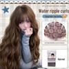 Wave Natural Seamless Full Wig for Women - Long, Curly, Egg Roll Design