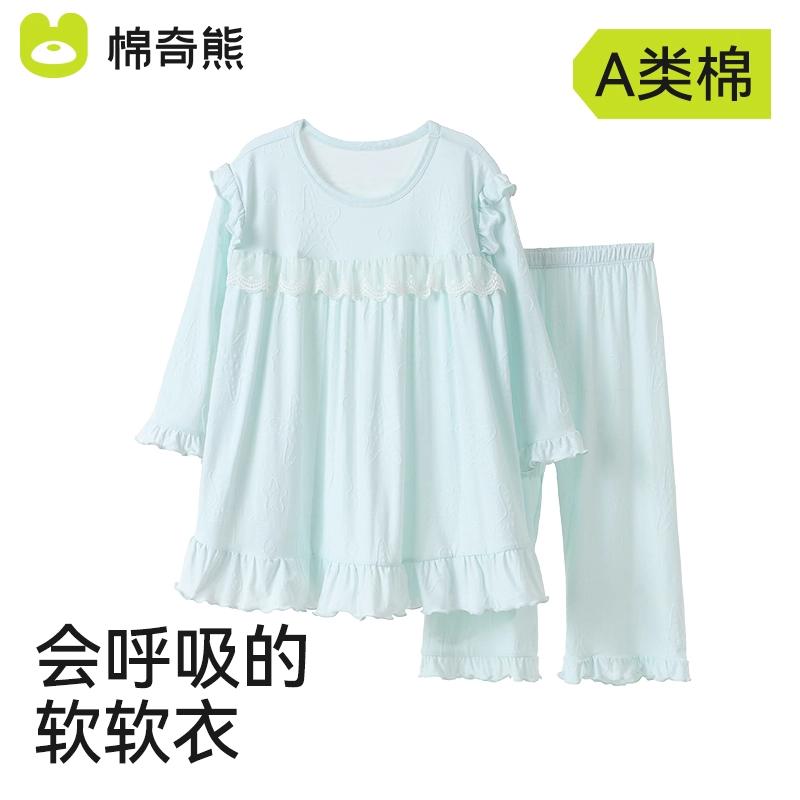 Children's Sleeping Skirt Summer Thin Girl's A-class Cotton Home Clothes Set Baby Lace Lace Air Conditioning Clothes