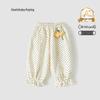 Girls' Sweet Polka Dot Harem Pants Collection