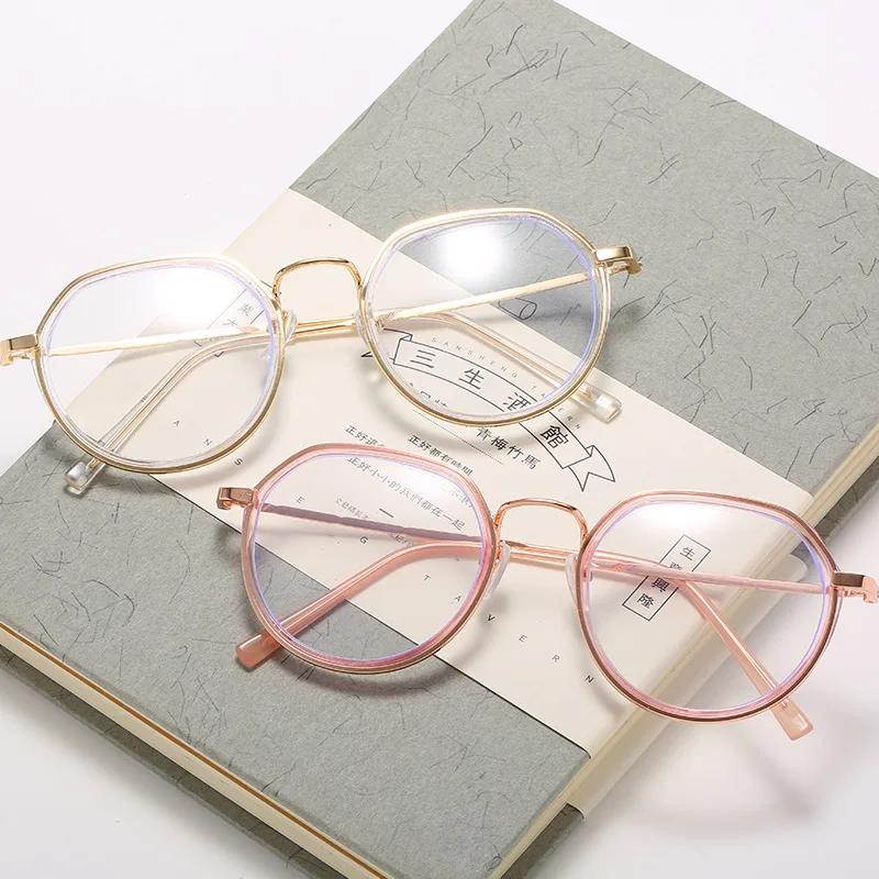Reading Glasses Women Black Unisex Eyeglasses Fashion Large Frame Glasses Anti Blue Light Glasses