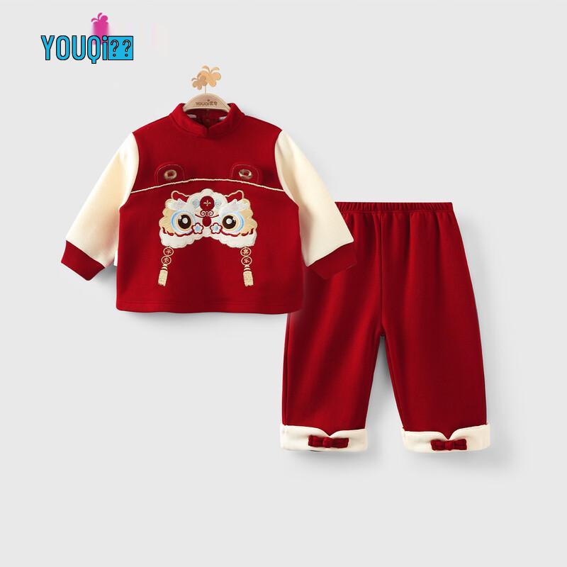 Youqi Baby Girls Red Festival Outfit