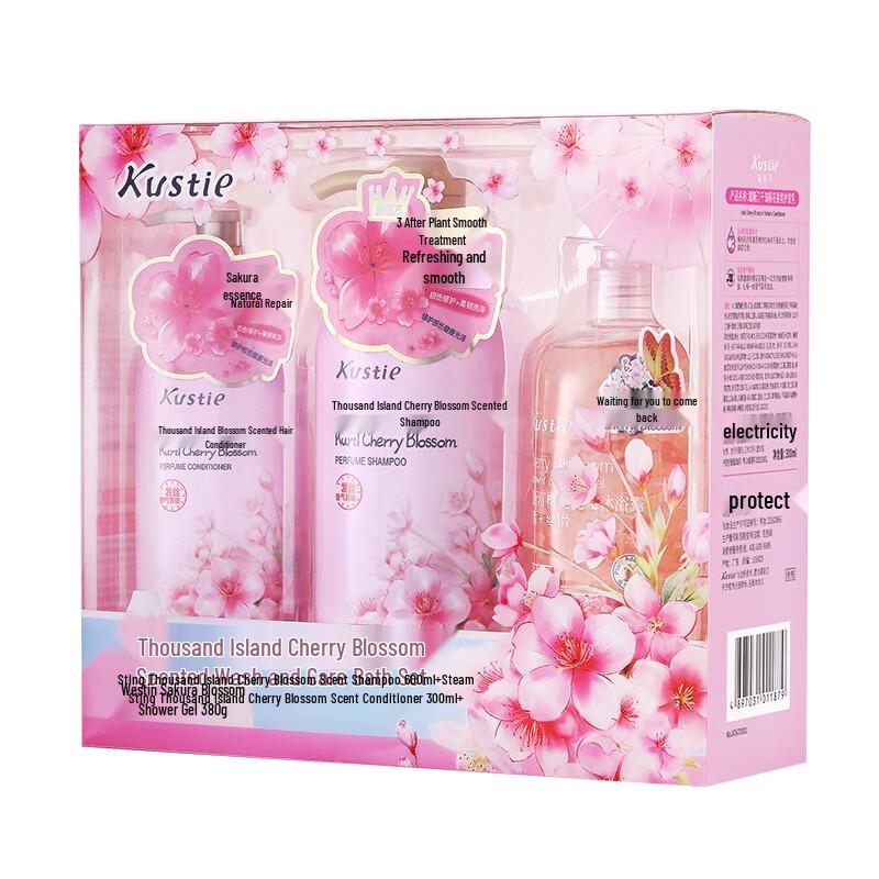 Kustie Cherry Blossom Fragrance Hair & Body Care Set