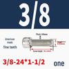 304 Stainless Steel Fine Thread Socket Head Cap Screw 10#-32, 1/4-20, 5/16-24