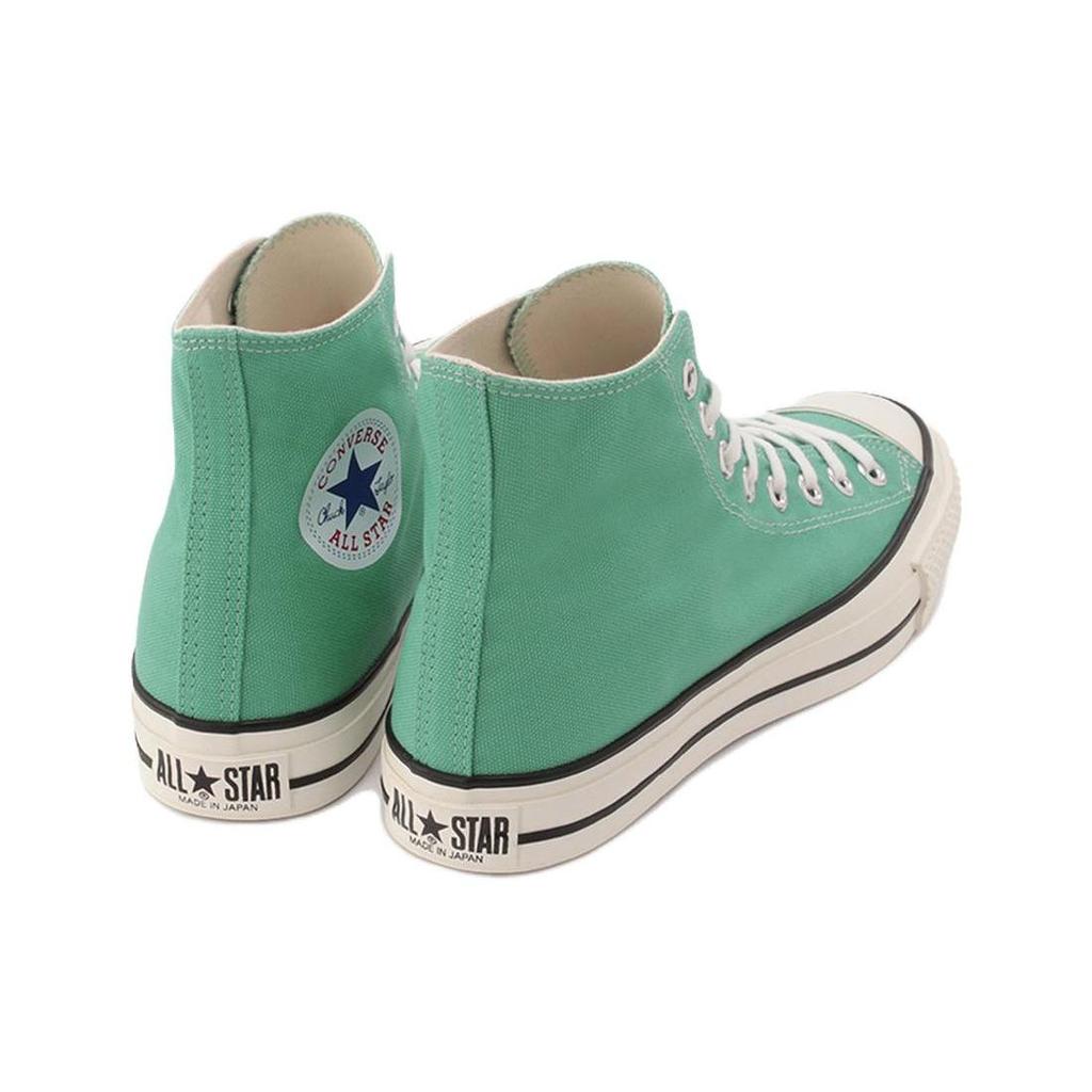Converse Canvas All Star Hi 'Mint Green' 31307800