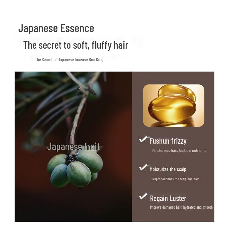 Asaka Japon Crème Lissante pour Cheveux aux Acides Aminés Kaya