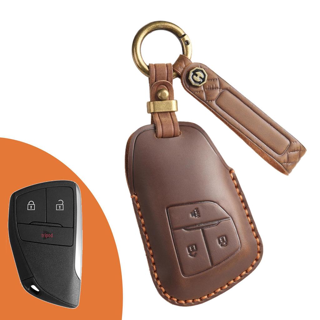 High-End Retro Leather Key Cover for Buick Envision with Buckle Protection