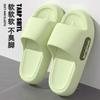 Slippers Wholesale Summer New Cool Slippers Indoor Solid Color Home Bathroom Non-slip Bath Outside Wearing Coconut Slippers