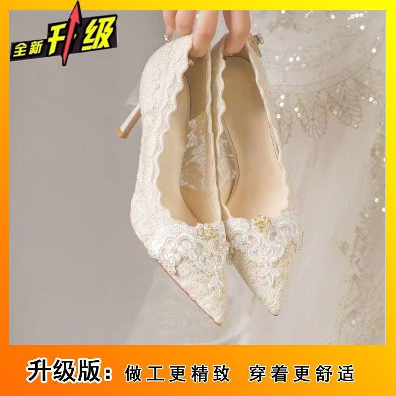 

Французские красивые туфли-лодочки женские весна и лето 2025 новая фея стиль удобные с острым носком неглубокий вырез шпилька высокие каблуки женщины 34