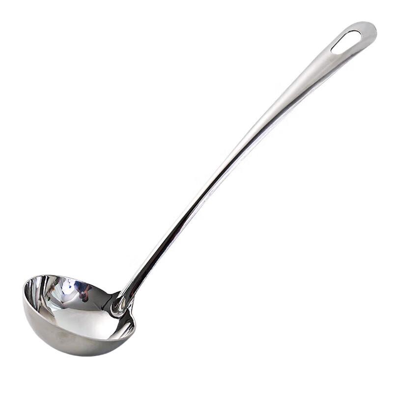 

JingJingRS Long Handle Stainless Steel Slotted Spoon