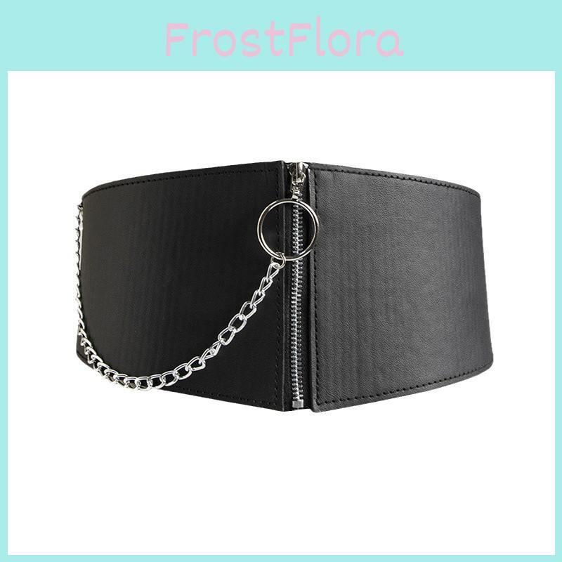 Simple Chain Decoration Women Elastic Wide Belt Cummerbund For Youth Fashion