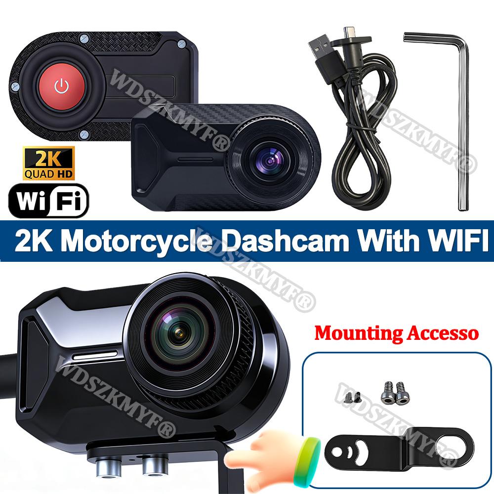 

New 2K Motorcycle Driving Dash Cam DVR 30fps Camcorder Mountain Electric Bike Bicycle Motorcycle Helmet Camera Outdoor Black Box чорний