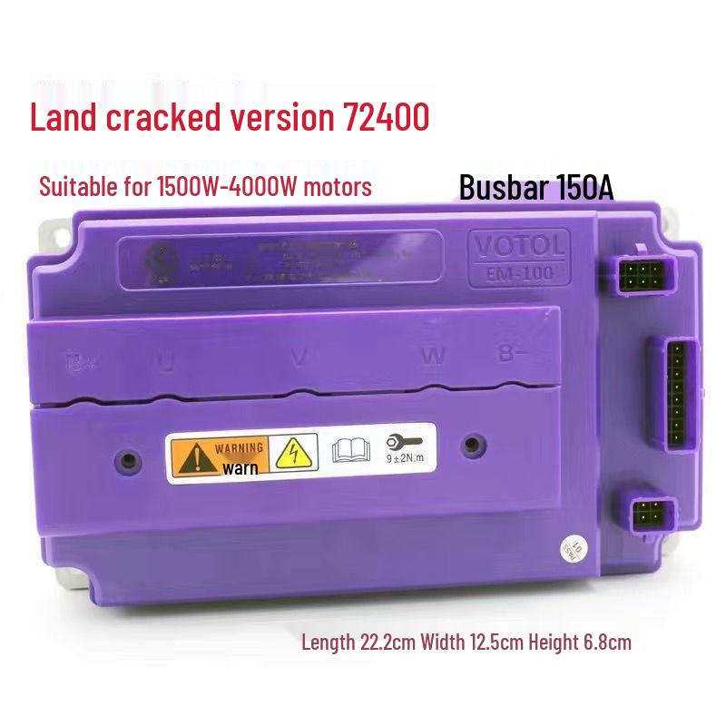 Land Controller Transparent Shell Self-learning Silent Electric Motorcycle Controller