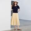 Women's Tiered A-Line High-Waist Maxi Skirt