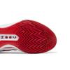 Nike Air Zoom GT Cut 2 TB 'University Red' (Unisex) University Red / White Basketball Shoes FJ8915 600