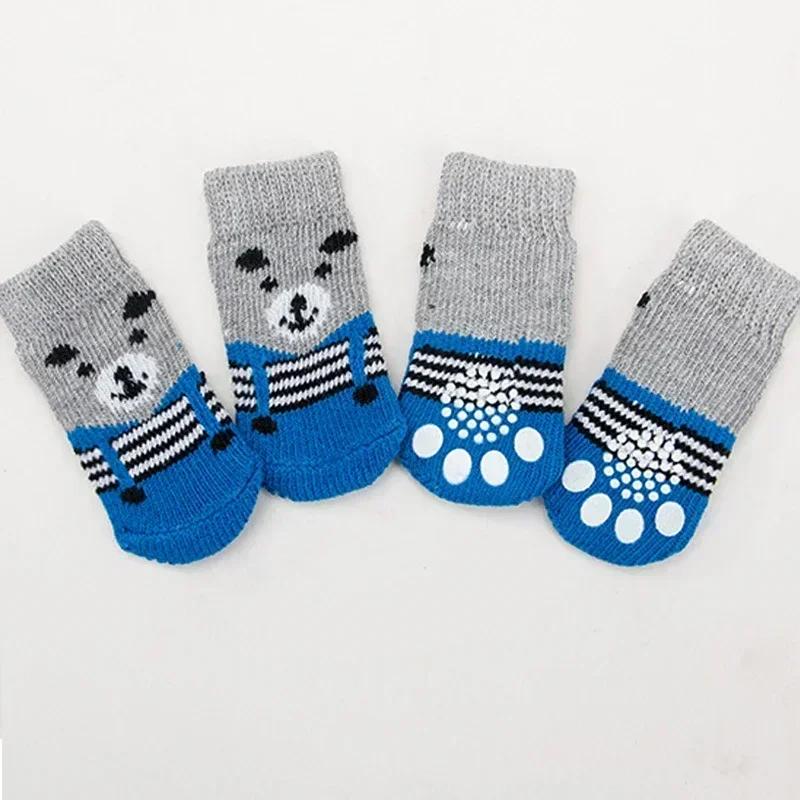 4pcs/set Puppy Socks Cute Pattern Foot Covers For Kitten Warm Anti Slip Shoes Paw Protector Christmas Gift for Cat Dogs