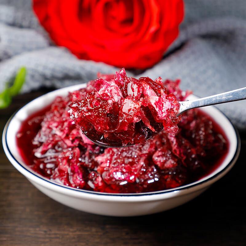 Dian Er Wa Yunnan Rose Jam