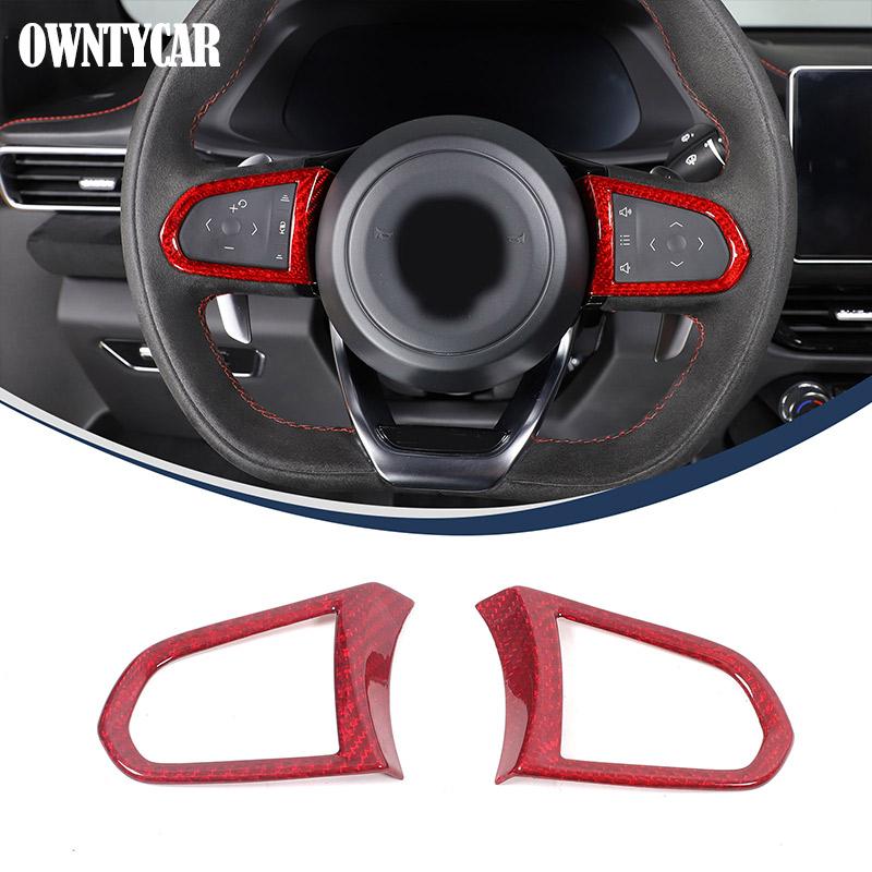 For Lotus EMIRA 2026-2026 Red Real Carbon Fiber Car Steering Wheels Console Gear Shift Panel Cover Trim Sticker Car Accessories