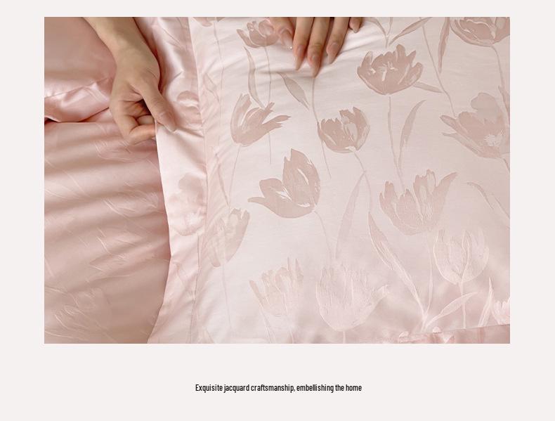 New 50x50 Double-Ply Yarn-Dyed Xinjiang Long-Staple Cotton Sateen Jacquard Piping 4-Piece Gift Set