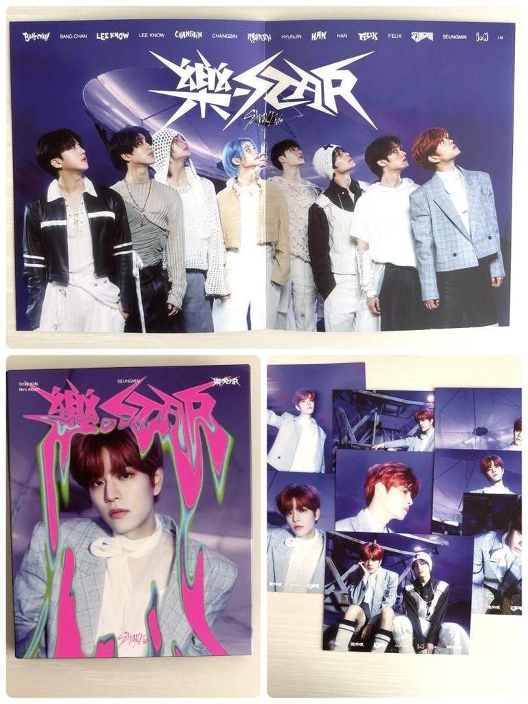 [USED] Price Negotiations Accepted. Stray Kids Seungmin. Bonus Only. No CD.