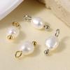2pcs Irregular Round Three-Dimensional Real Shell Pearl Charm For Jewelry Making Supplies Handmade Sea Beach Accessories Pendant