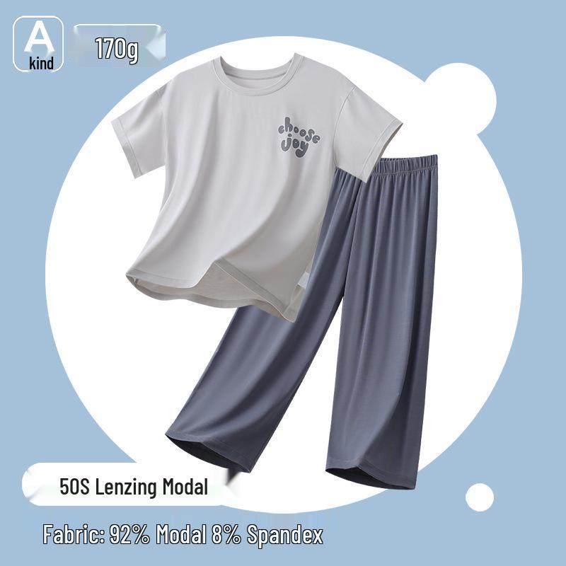 Lanjing Modal Summer Pajamas Set for Kids - Lightweight Ice Silk Homewear for Boys & Girls