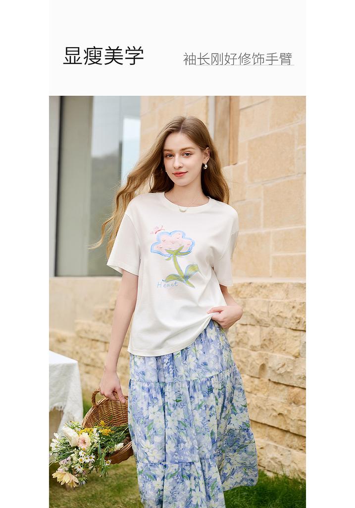 Fragrant Shadow Dopamine Printed White T-shirt for Women, 2026 Summer New Edition, Lyocell Loose Casual Short Sleeve Thin Top