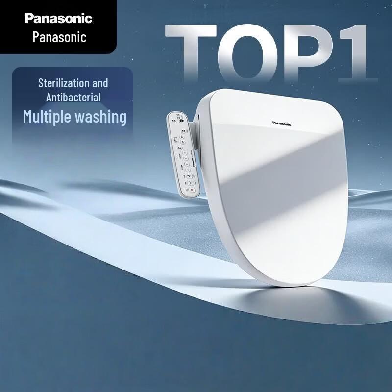 Panasonic Smart Instant-Heating Bidet Toilet Seat