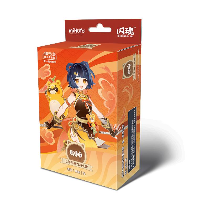 Γνήσια Κάρτα Genshin Impact Σκηνή III Genius Invokation Προ-Ομάδα Hu Tao Anime TCG Παιχνίδι Μάχης Συλλεκτικές Κάρτες Παιχνίδι Δώρο