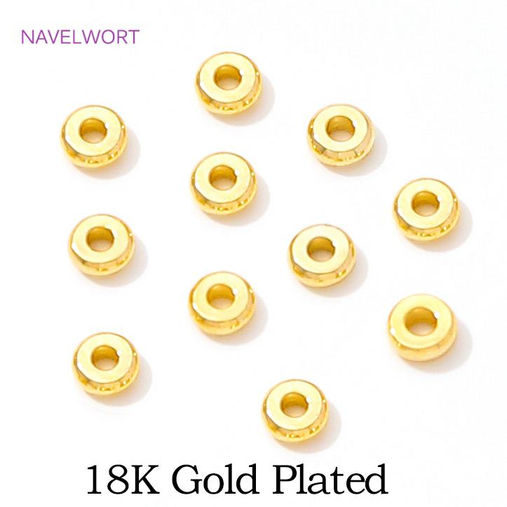 

3/4/5/6MM Smooth Spacer Beads 18K Gold Plated Brass Flat Separator Beads For Bracelet Making DIY Jewelry Making Accessories 3mm 50 pieces