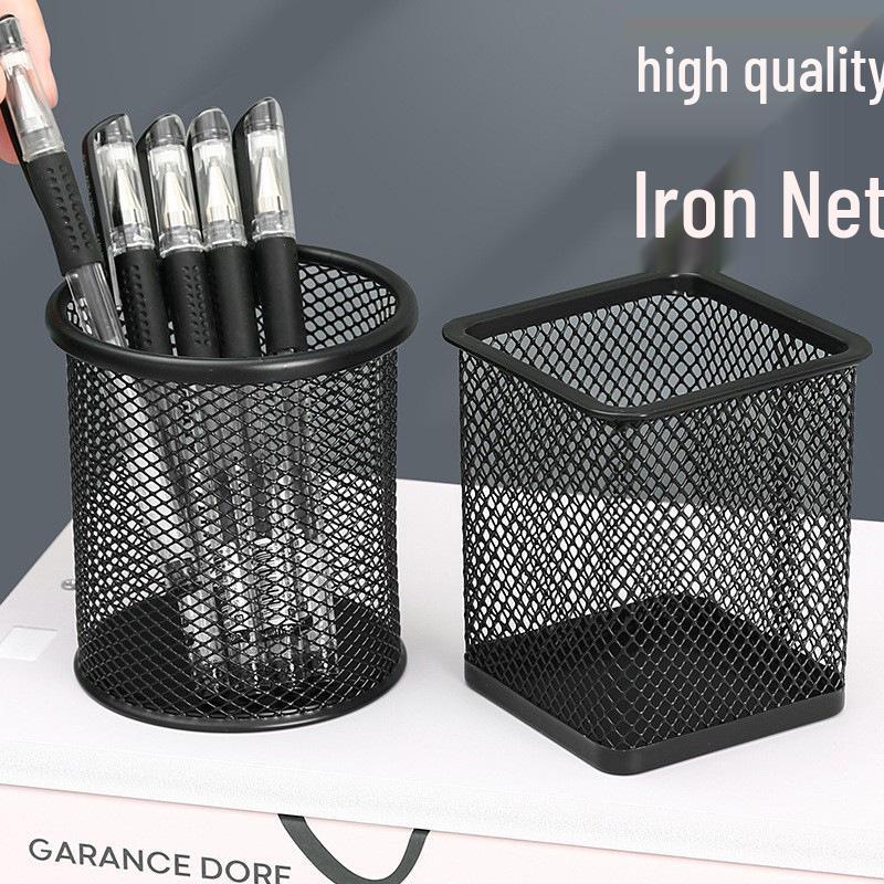 Żelazny ażurowy pojemnik na długopisy - Wielofunkcyjny organizer biurkowy dla studentów i artykułów biurowych