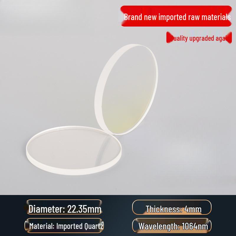 Handheld Welding Machine with Laser Protective Quartz Lenses: 30*5, 37*7, 18*2 Sizes