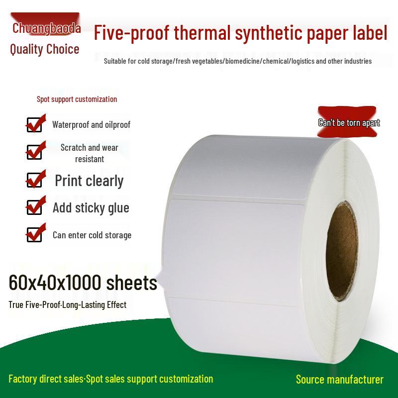 Waterproof Thermal Labels 60x40mm - Adhesive Synthetic Paper for Cold Storage (1000 Labels) Yes