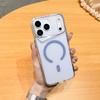 Applicable To Apple 11Promax Mobile Phone Case Armor Small Waist Magnetic Suction iPhone11 High Transparency Anti-drop 11 Protective Case