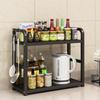 Modern 2-Tier Kitchen Countertop Storage Rack