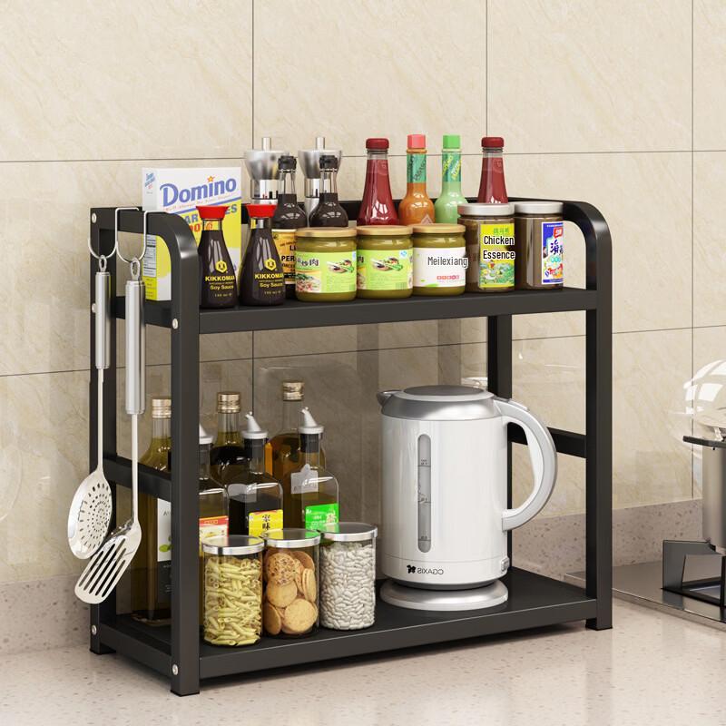 Modern 2-Tier Kitchen Countertop Storage Rack