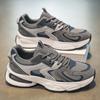 Summer Men's Shoes New Breathable Mesh Sneakers Men's Trend Versatile Platform Casual Shoes Trendy Shoes