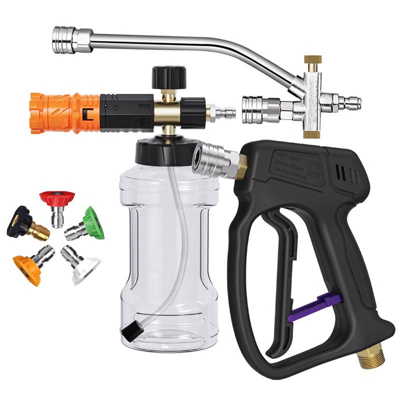 1000ML High-Pressure Car Wash Foam Gun Set