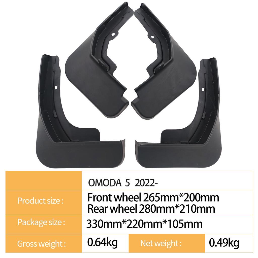 Chery OMODA 5 2022 Tire Mudguard