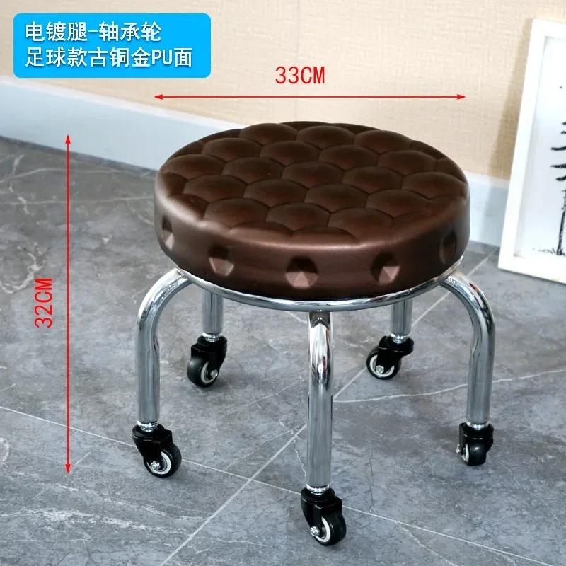 Aluminum Pulley Stool Low Round Stool with Wheels Creative Home Back Chair Lazy Housework Bench Portable Household