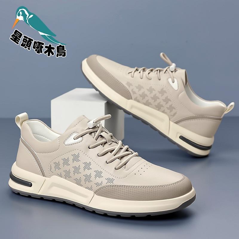 Little white shoes street sports shoes spring and summer new men's lightweight fashion daily men's shoes