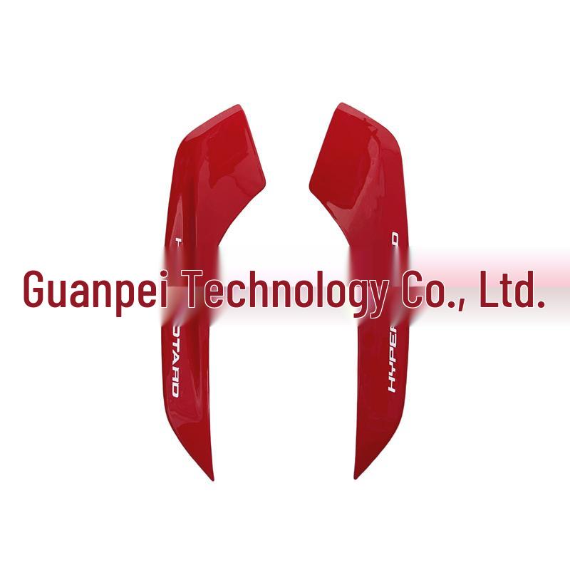 Ducati Hypermotard 821/939 Rear Upper Tail Side Panel (2013-2018)