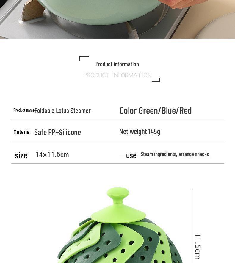 Folding Lotus Steamer Basket - Versatile, Food-Grade Plastic, Available in Various Colors