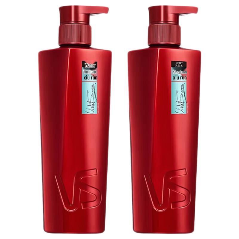 VS Volume Repair Moisturizing Shampoo Twin Pack