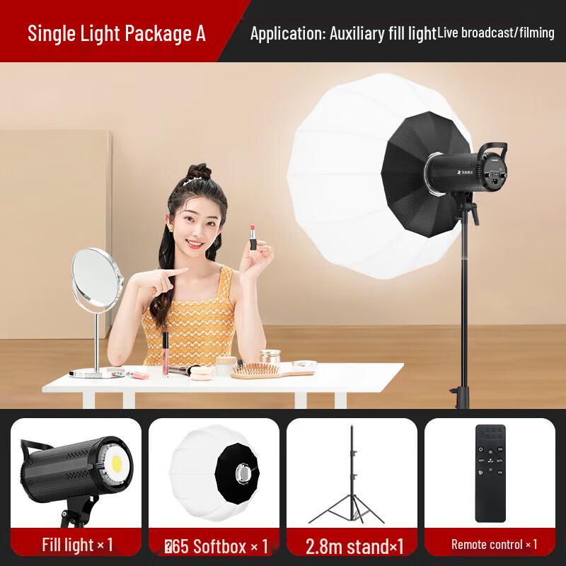 TCHD Video 200W Professional LED Photography Soft Light Kit