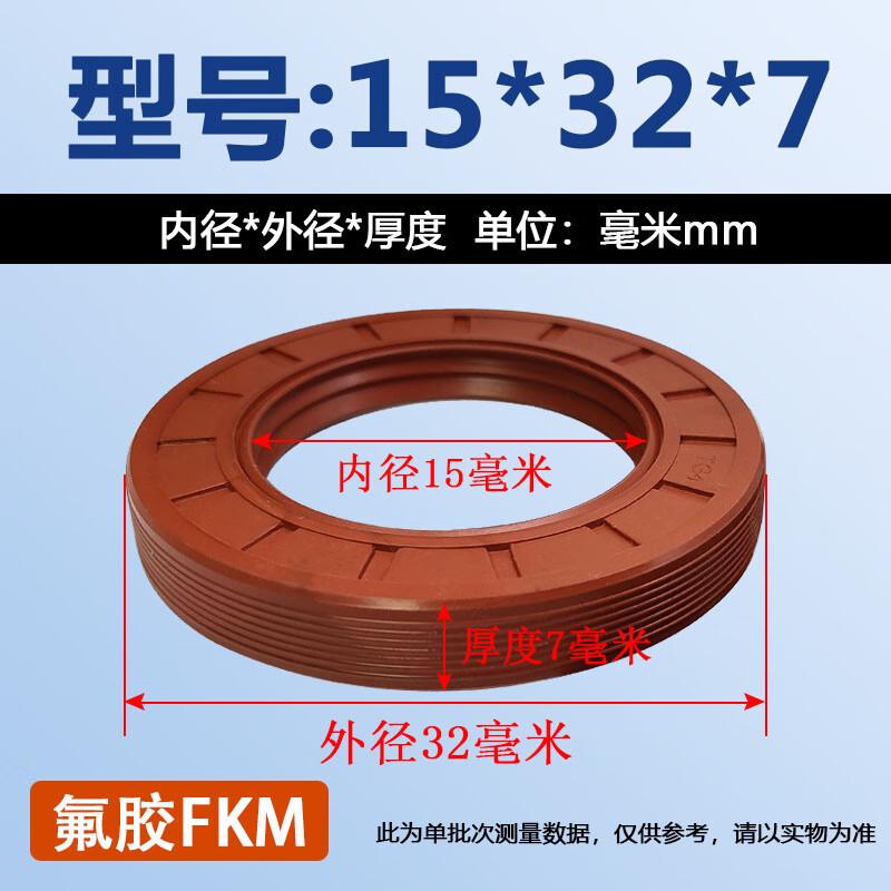KZRH Fluororubber Lip Seal Oil Seal