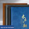 A5 Soft Suede Leather Notebook with Hot-Stamped Cover for Business Meetings